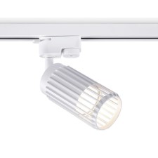 Светильник трековый однофазный Ambrella Track System GL5157, GU10, цвет белый