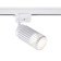 Single -phase track lamp ambrella track system GL5157, GU10, white color