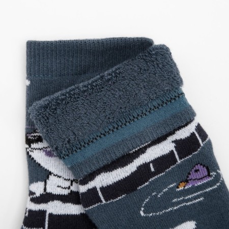Nosk children's terry, jeans color, size 18-20-2