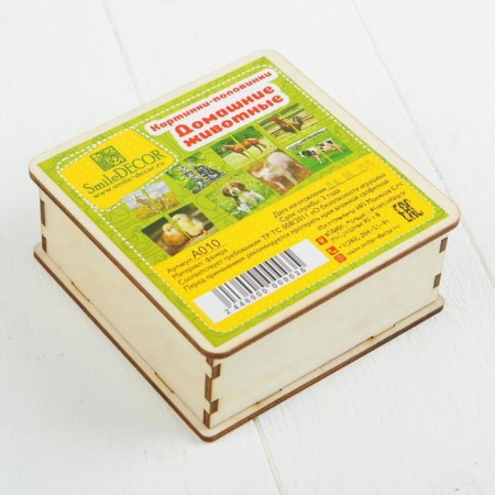 Pictures-Plovinka "Pets"-2