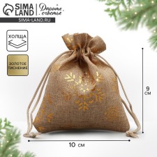 Bag gift canvas 