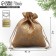 Bag gift canvas "Golden Snowflakes", embossing, 10 x 12 cm +/- 1.5 cm, New Year