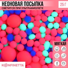 Sprinking is soft: pink, blue, green 25 g.