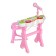 Musical Children's Center "Orchestra", pink