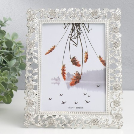 Photo frame Metal 13x18 cm "Divine Garden" 18x23 cm