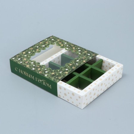Box for 9 sweets with cells “Happy New Year” 14.5 x 14.5 x 3.5 cm, New Year-2