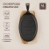 Cast -iron pan on the wooden stand Sl Home, 27 × 17.5 cm, h = 2.2 cm, black color is black