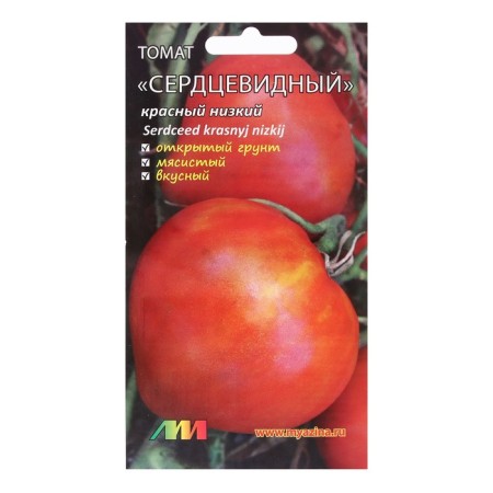 Seeds Tomat "Heartless Red Street", 5 pcs