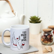 Sublimation mug 