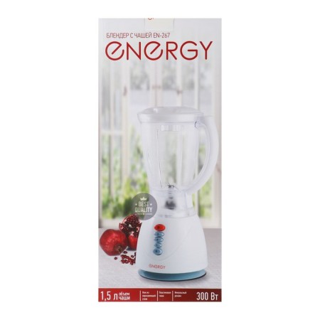 Energy EN-267, 300 W, 3 speeds, stationary-9