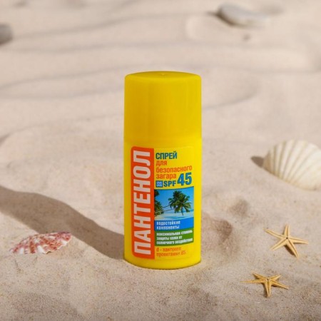 Spray for a safe tanning bio-ton "Panthenol" SPF-45, 95 ml