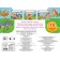 Red hat (+70 stickers). Tales, coloring and games. Salomatina Elena Ivanovna