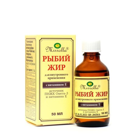 "Mirrolla" fish oil with vitamin E, 50 ml.