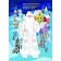 My first coloring "New Year's fairy tale", Botrimenko S. A.