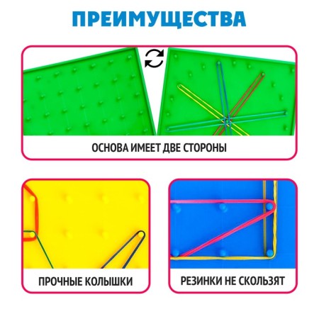 Bilateral George “Funny Animals” with interchangeable pictures and rubber bands, according to the Montessori method, tablet color mix-2