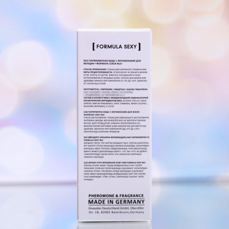 Perfume water with Formula Sexy Formula Sexy No. 2 Female, 30 ml-3