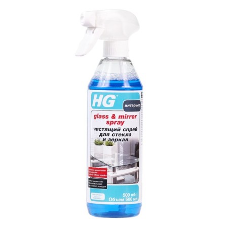 Cleaner spray for glass and mirrors HG, 0.5 l-5
