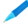 Ballic handle 0.7 mm, blue rod, blue case with a rubber holder, for right -handedness (price for 1 piece)