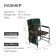 Folding chair KS1/3, 50 x 50 x 75 cm, oak leaves