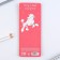 A set of stickers of the “Corges from you”, 9 pcs, 30 liters