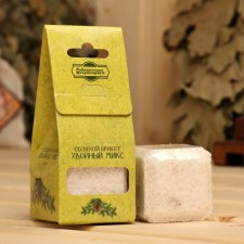 Salt briquette Cube 