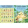OK. Funny puzzles for girls