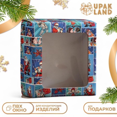 Gift box, lid is, "Pop-Art Helpers of New Year", 14.5 x 14.5 x 6 cm, 1 pc.