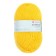 Yarn "Successful" 50% wool, 50% acrylic 250m/100g (12-yellow)