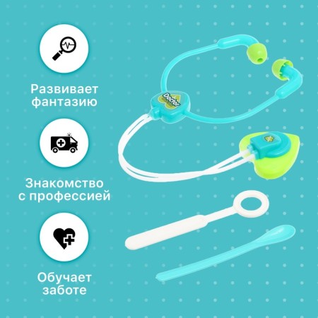 Dr.'s set "Best Doctor", 6 items-5