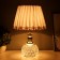 Erinssey table lamp E27 40W white 23x23x40 cm
