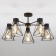 Trappola chandelier, 5x60W E27, black color