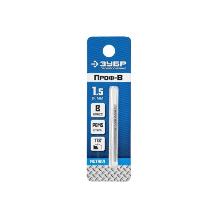 Zubble metal drill, steel P6M5, cylindrical shank, 1.5 x 40 mm, class in-1