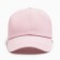 Feminine cap monophonic minku color light pink, river 58