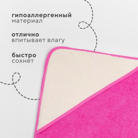 Toward Tensor Corner I, 75x75 cm, milk/pink color, 100% cotton, 360 g/m2-2
