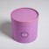 A set of boxes of thin cardboard 2 in 1, gift packaging, Lavender, 12 x 12, 15 x 15 cm