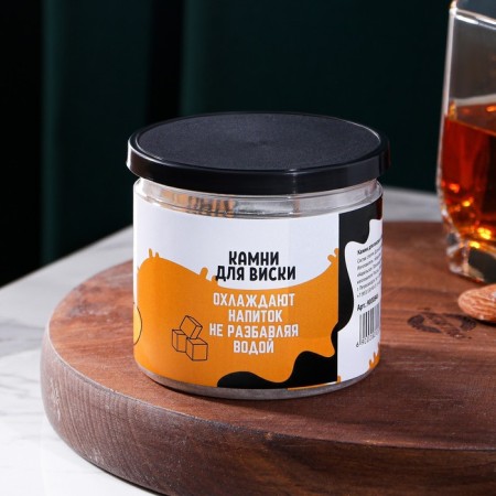 Wisks for whiskey in the bank "Be at fun", 6 pcs-3