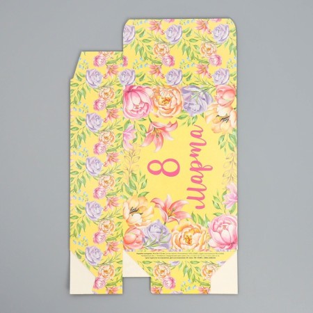 Gift folding box, packaging, “March 8”, 16 x 23 x 7.5 cm-5