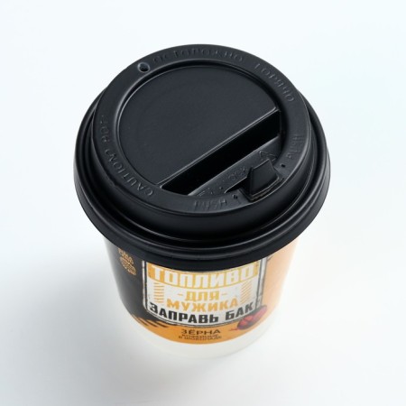 Coffee grains in chocolate "Fuel for a man", 30 g.-3