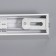 Line lamp LED 12W 4000k white 80x3.3x6 cm Bayerlux