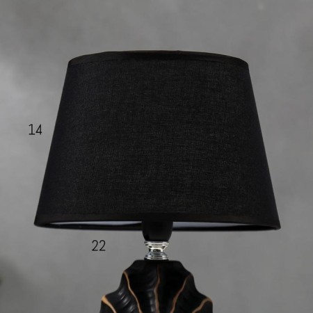 Table lamp 16242/1BK-GD E14 40W black and gold 15x20x31 cm Risalux-3