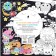 U-and-and-and! I color Kawaii. Mayumi Yegevskaya