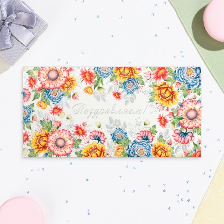 Money envelope "Congratulations!" flowers, embossing, 16.5 x 8.5 cm-1