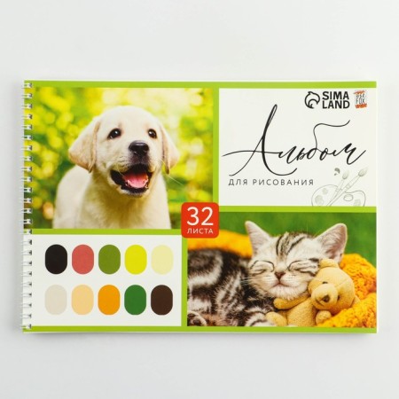 Album for drawing A4 32 sheets on the spring “September 1: animals” cover 200 g/m2, paper 100 g/m2-4