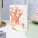 Postcard "Happy Anniversary!" Congrev, embossing, letter, 12.5 x 19.5 cm
