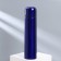 Thermos Mode Forrest, Blue, 1 l, heat conservation 16-18 hours