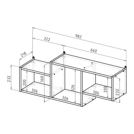 Hinged shelf PN-5 982x218x360, white-1