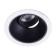 Pointed-built lamp Arte Lamp Scroll A3312PL-1WH, LED, 12 W, 8.5x8.5x8 cm, white, black