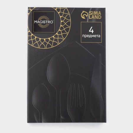 A set of cutlery made of stainless steel Magistro "Blink", 4 objects, silver color-4