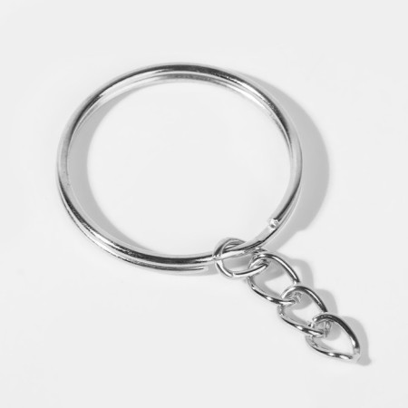 Basket base, with a chain, d = 25 mm, silver color-1