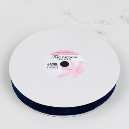 Velvet tape, 20 mm, 18 ± 1 m, blue color No. 47-3